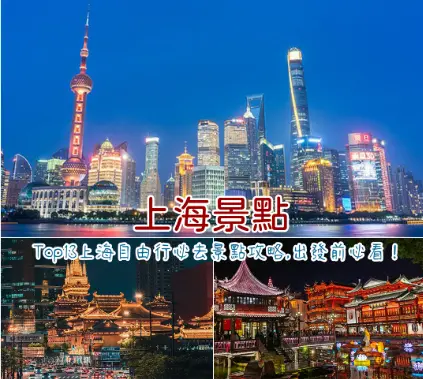 中成智谷创意园老铁轨夜景，成套火车站旧址周末微醺摄影指南